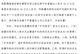 南溪如何避免债务纠纷？专业追讨公司教您应对之策