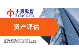 南溪专业催债公司的市场需求和前景分析